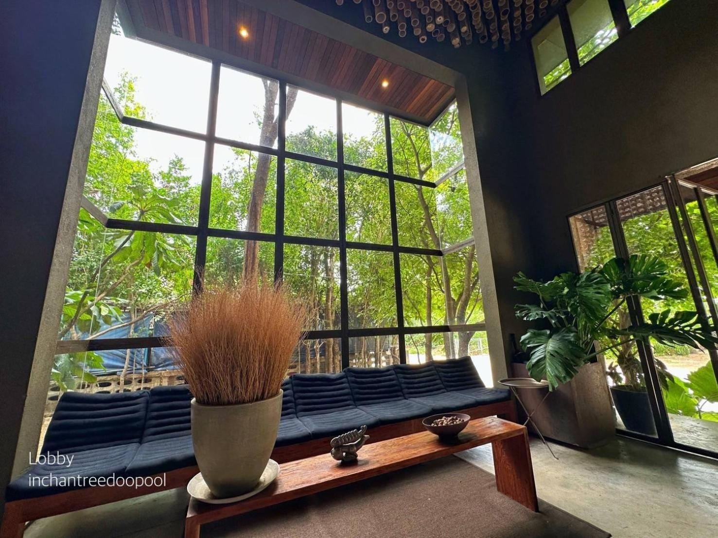 Inchantreedoopool 3* Kanchanaburi